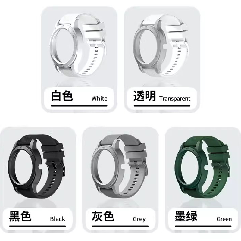 Siliconen Band Flicker Case Vo - Titan Smartwatch Accessories recensie en prijs